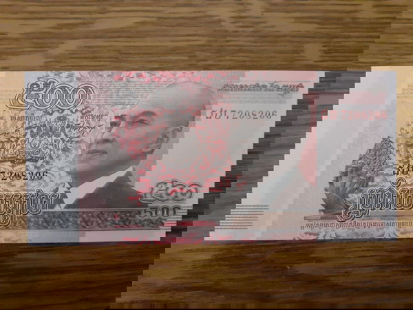 ΚΑΜΠΟΤΖΗ 500 ΡΙΕΛ ( 2014 ) - CAMBODIA 500 RIELS ( 2014 ) P # 66 UNC