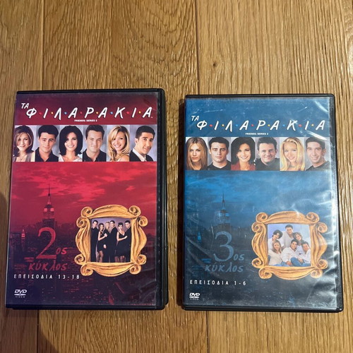 Friends DVD like new, seasons 2 and 3 with subtitles