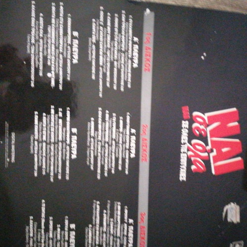 Nai Se Ola used, 3 records, laiko