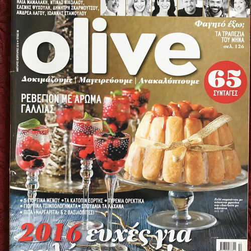 Olive magazines like new, pack of 10 issues