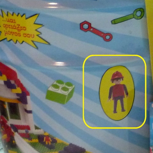 Petalo Metal Bucket with Blocks and Playmobil Figure New
