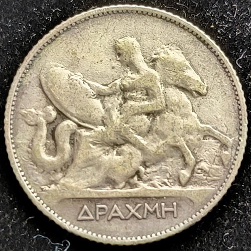 Georgios Drachma 1910 used silver coin