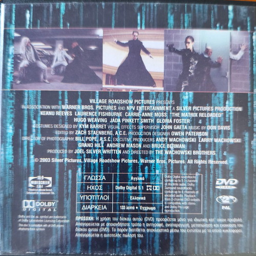 Matrix DVD used, pack of 2 movies