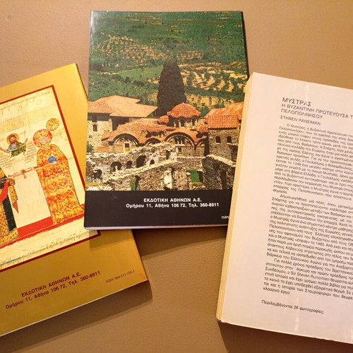 Set of 6 history books like new, Greek monasteries and archaeology