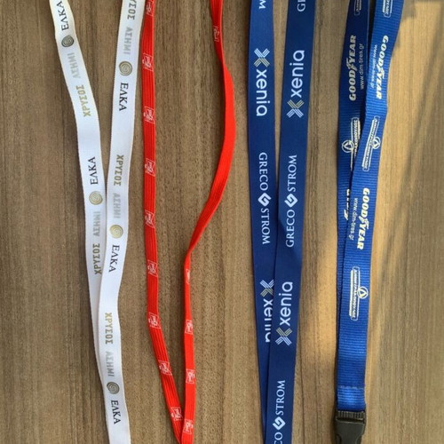 Lanyard collection used, pack of 4 with Budweiser, Goodyear and more
