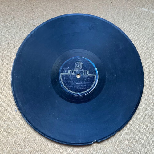 Georgia Blana record used, To Chelidoni Mou / Den Thelo Proika Odeon
