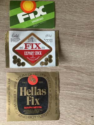 Μπύρα ΦΙΞ FIX μεταχειρισμένα σήματα για μπουκάλια και λεμονάδα