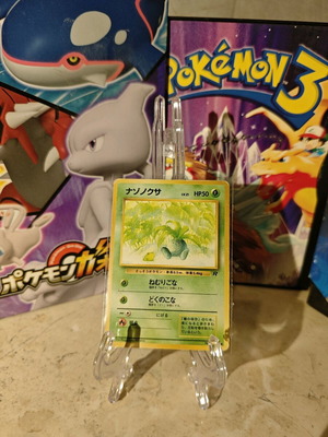 Oddish Team Rocket ιαπωνική old back κάρτα Pokemon like new
