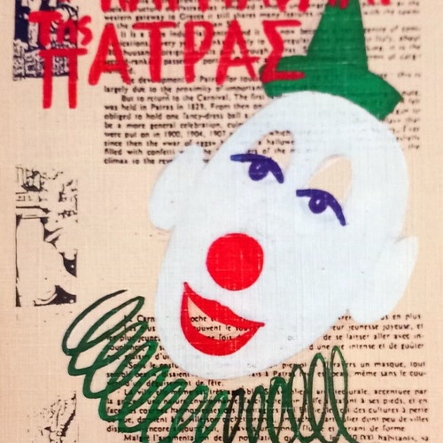 To Karnavali Tis Patras book like new, Greek language