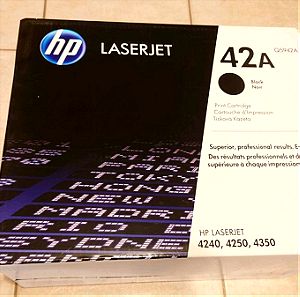 HP 42A Toner (Q5942A)