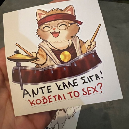 Handmade stickers with cats and quotes from Greek series, new, pack of 5