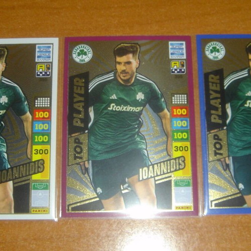 Panini Adrenalyn XL Greek Superleague 2023-24 Ioannidis cards new