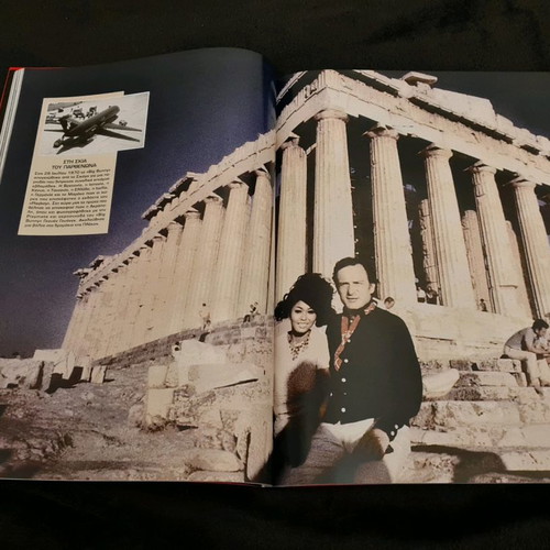 Anniversary issue 50 Years Playboy used, Greek edition, 2003