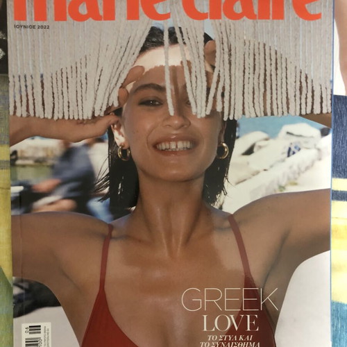 Marie Claire magazines used, pack of 3