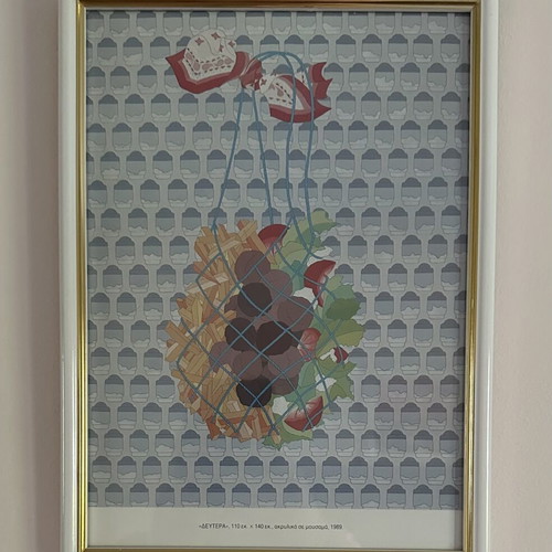 Seven Art Prints Representing the Days of the Week Like New
