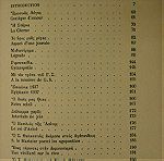  "ΣΕΦΕΡΗΣ" Ελληνογαλλική έκδοση αριθημένη Νο890. Εκδόσεις "ΙΚΑΡΟΣ" 1945.