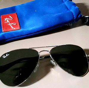 παιδικά γυαλιά Ray Ban