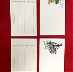  4 αχρησιμοποίητες καρτ ποστάλ του 1950