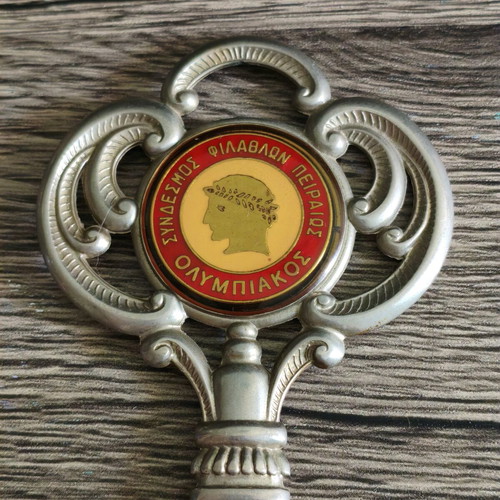 Vintage Olympiakos hanging key thermometer