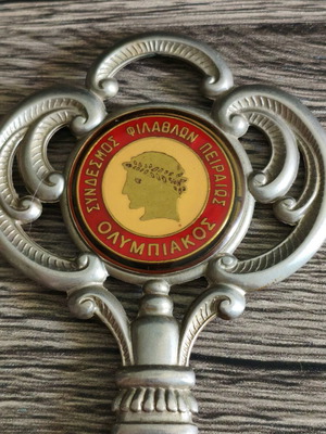 Vintage Olympiakos hanging key thermometer