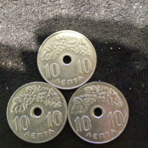 10 Lepta Coins 1971 like new, pack of 3 pieces