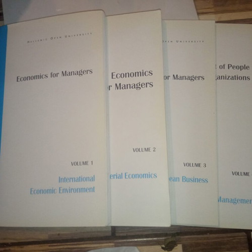 Hellenic Open University Academic Books New, Financial Management & Economics