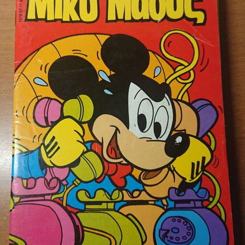 Mickey Mouse pack of 10 used comics