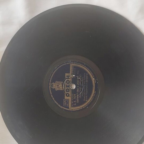 Vintage 78 RPM Record Ekel Molly & Trio Kitara Odeon used, laiko