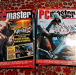  Περιοδικό PC master
