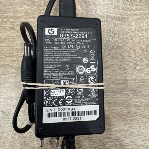 HP power supplies used, pack of 2, original