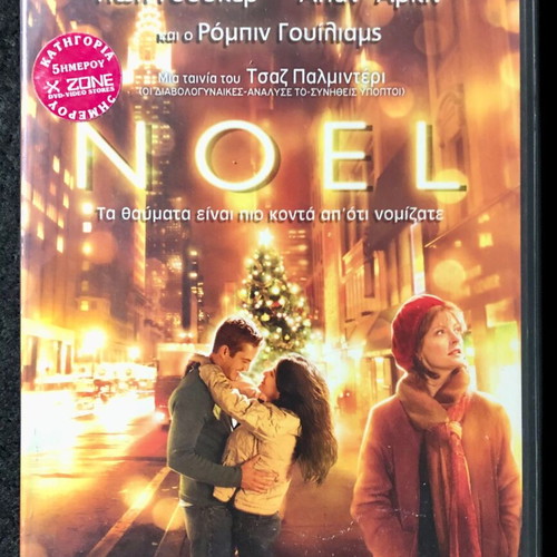 Noel 2004 DVD used, social movie with subtitles