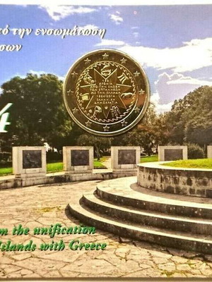 Ελλάδα 2 Ευρώ 2014 UNC Ιόνια αναμνηστικό καινούργιο, coincard