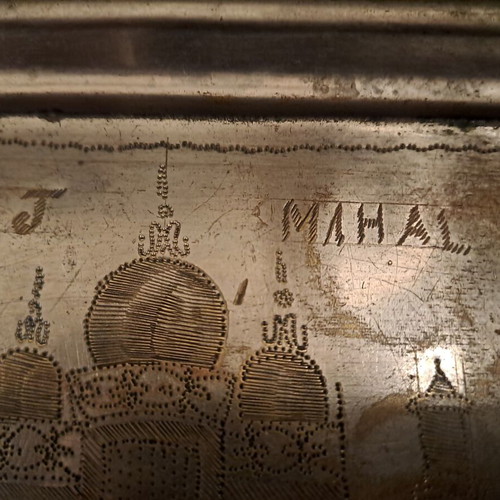 Vintage decorative plate with Taj Mahal engraving used