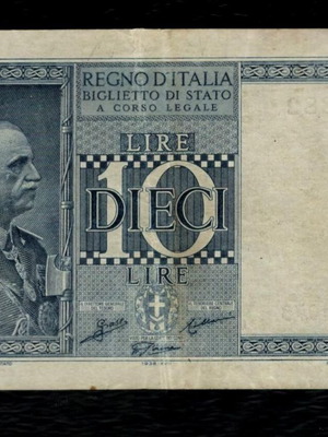 Ιταλική κατοχή 10 λίρες 1935 μεταχειρισμένο