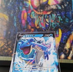 Lapras V JP(s4a) like new