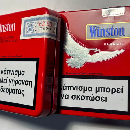 winston cigarettes italy Set of Three (3) EMPTY Collectible Cigarette Packs. No Cigarettes!!!! Winston cigarette hi-res stock photography