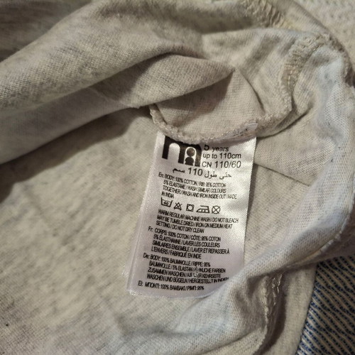 Παιδικό κοντομάνικο μπλουζάκι Mothercare σαν καινούργιο, 5 ετών, 110 cm