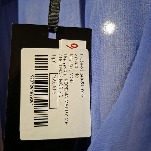Lynne long dress new, blue and purple, size L