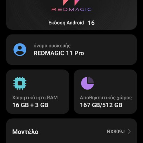 RedMagic 11 Pro smartphone like new, 16GB RAM, 512GB storage, subzero color