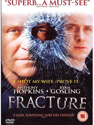 Fracture DVD new with Greek subtitles