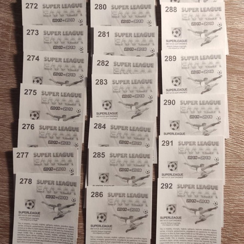 Αυτοκόλλητα Panthrakikos Panini Super League Ελλάδα 2015-2016, σετ 26 τεμαχίων