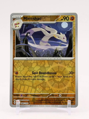 Mienshao κάρτα συλλεκτική pokemon καινούργια, 084