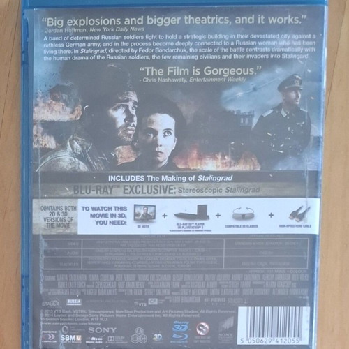 Stalingrad Blu-ray 3D + Blu-ray set like new with Greek and Bulgarian subtitles