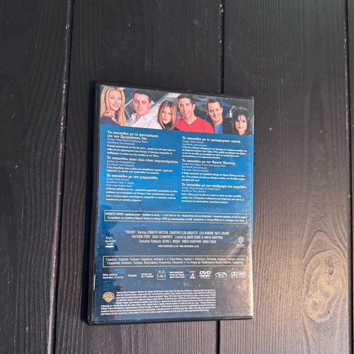 Friends Season 3 DVD like new, partial set