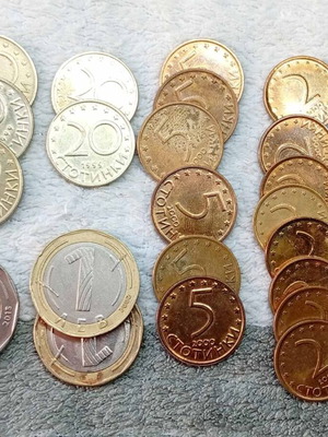 Bulgaria coins used, set of 25, various denominations