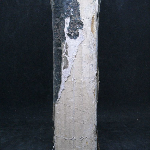 Lexikon Ellino-Gallikon kai Gallo-Ellinikon used 1856 Byzantos Skarlatos