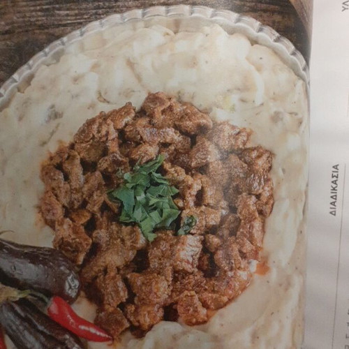 Kouzina Magazine like new, recipes from lost homelands