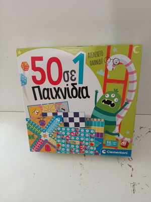 Board Game 50 in 1 and Scrabble like new