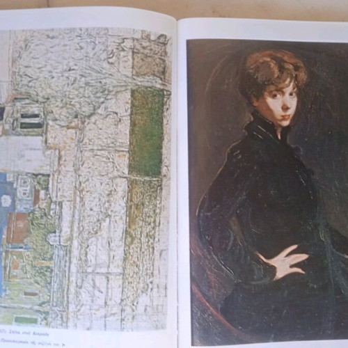Painting book used, good condition