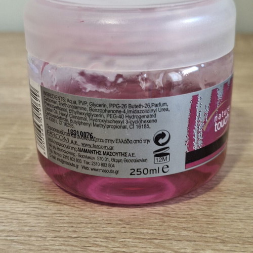 Mr. Grand Styling Hair Gel Nature Touch like new, extra strong hold